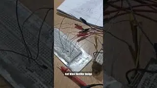 Half Wave Rectifier Design || AC to DC #shorts #circuitdesign