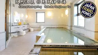 Island Hotel | Nagano, Japan | Hotel Review 🌟