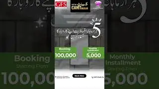 New 𝐂𝐚𝐧𝐭𝐭 𝐁𝐚𝐳𝐚𝐚𝐫 by GFS Builders #shorts #GFSBuildersandDevelopers #realestate  #NewCanttBazaar