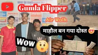 Gumla Me Mahool Bna Diya ll 2025 New Video ll Binde Stunts Vlog Video 2025