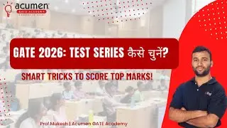 GATE 2026: Test Series कैसे चुनें?