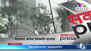 Premonsoon showers lash parts of Maharashtra state.