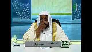 وقت إخراج زكاة التمر وحكم تأخير إخراجها|| د. عبدالله المصلح