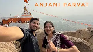 Anjani Parvat 🙏🏻