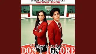 Don&rsquo;t Ignore