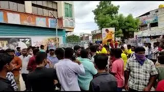 Nandyal