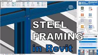Framing Metal Walls, Floors & Roofs in Revit [Sneakpeek]