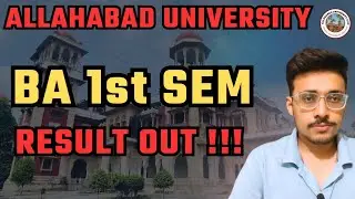 Allahabad University BA 1st Semester Result OUT | Check Result Now | AU Latest Update