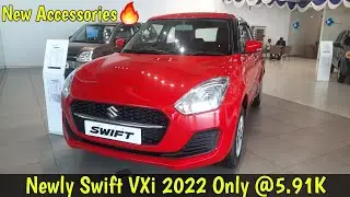 Newly Updated Maruti Suzuki Swift VXi 2022 Model | New Features, Changes, New Price, Mileage| Review