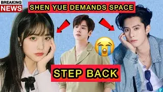 Shen Yue Demands Space From Dylan Wang and Miles Wei The Internet Explodes #dylanwang #shenyue