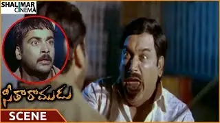 Seetha Ramudu Movie || Ahuti Prasad Stopped On Destroying His Son || Sivaji || Shalimarcinema
