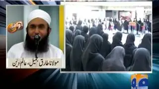 Aaj Kamran Khan Kay Sath-11 Oct 2012-Part 1