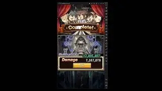 Lord of Dice - World Boss - Skuld - Sniper Stacking (2.5M)