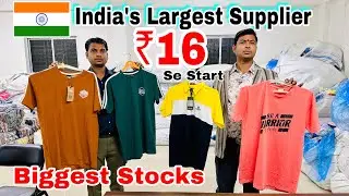 India's Largest Warehouse in Kolkata Howrah || Ashok Garments Biggest supplier #wholesalemarket