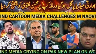 PCB Chairman MOHSIN NAQVI Faces Media Fire Over T20 World Cup Controversy?