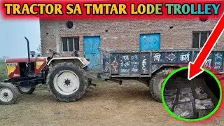 TRACTOR SA FAST TIME TMTAR🍅 | LODE TROLLEY ❓️