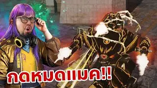 ปืนกล ทะลวงไททัน | Ultimate Fenrir Punisher T, Avenger War Robots 10.2 #WARROBOTS #DMBL