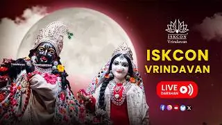 Mangal Āratī Live Darshan || 22-02-2026