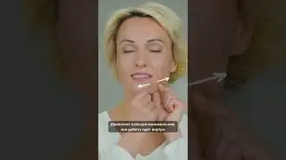 Для ПОДТЯЖКИ ОВАЛА👩🏼 Экспресс-прием #ревитоника #антиэйдж