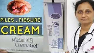 Crema Gel cream | piles ko khatam kare | CREMA ANO GEL - how to use piles cream