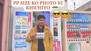 How to capture pp size photo in japan 👍👍 | Japan | Nitish Pokhrel