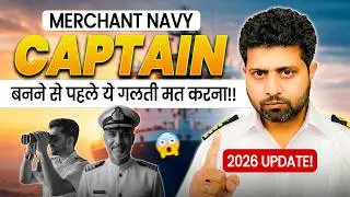 How to become a Captain in Merchant Navy? Merchant Navy Captain Salary 2026