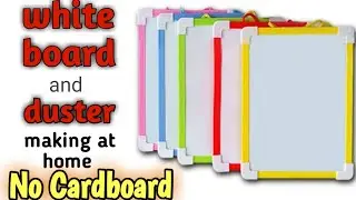How to Make Whiteboard At Home | White Board Making At Home | How to Whiteboard without Cardboard