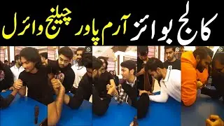 Hand Power Game | Arm Wrestling Game | Roots IVY International College 💥