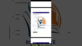 NSOU EPS 8 ASSIGNMENT Answer pdf l BDP 3rd year