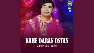 Sar Jane Dil Tara Chi Ant