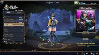 Unlocking Smite Ares T5 Skin Old
