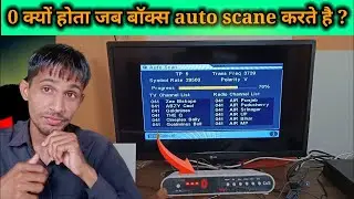 auto scan karte time set top box band ho jata DD free Dish problem solution || auto scan problem sol