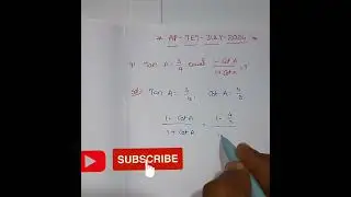 ap # tet # dsc # maths # sa # sgt # #education # easy tricks #