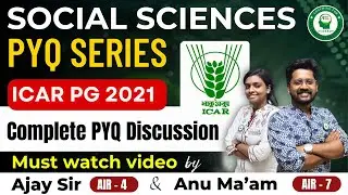 Agricultural Extension ICAR AIEEA PG 2021 Previous Year Paper Discussion |Social Sciences |Anu Joshi