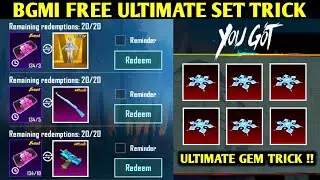 😍BGMI FREE ULTIMATE SET TRICK | GET FREE 60 SPIN VOUCHER IN BGMI | GLACIER KAR98 FREE TRICK