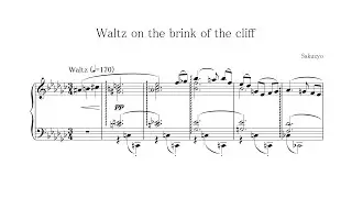 Waltz on the brink of the cliff