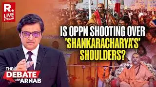 Debate With Arnab LIVE: Huge Political Faceoff Over Self-Styled Shankaracharya