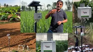 துல்லிய விவசாயம் | What is Precision Agriculture? | Precision Farming Technologies |  Country Farmss