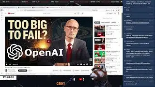 Шорт NVDA, акций NVidia. ИИ на плато качества, лучше не станут. ИИ в пузыре, пузырь лопнет