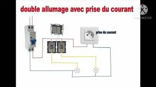 double allumage avec prise du courant