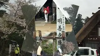 日本黑部立山之旅(三)4K