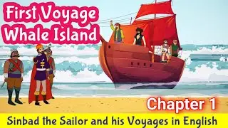 First Voyage of Sinbad | First Voyage: Whale Island | Sinbad The Sailor And his Voyages | Stories