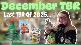 Последний TBR 2025 года | Prompt Jar выбирает мой TBR 🎄