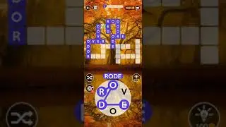 Wordscapes August 19 2021 Daily Puzzle Answers