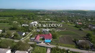 Ціле Українське весілля (перший день, весілля в нареченої) Роман та Тетяна