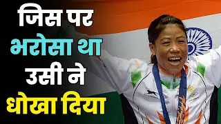 Mary Kom&rsquo;s Shocking Truth: Divorce, Financial Betrayal & Her Inspiring Comeback| Aap Ki Khabar