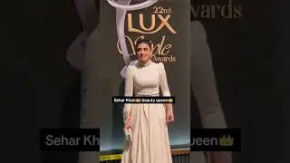 #seharkhan #actresslife #lollywood #pakcelebz
