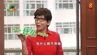 Happy Can Already! Episode 8 (Chinese Subtitles) 《欢喜就好》第八集 (华文字幕)