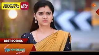 Pudhu Vasantham- Best Scenes | 13 Feb 2026| Tamil Serial | Sun TV