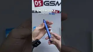 Grinder Relife RL-068С (ASMR unpacking)